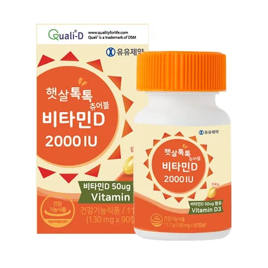 유유제약 햇살톡톡 츄어블 비타민D 2000 IU 90정 1개