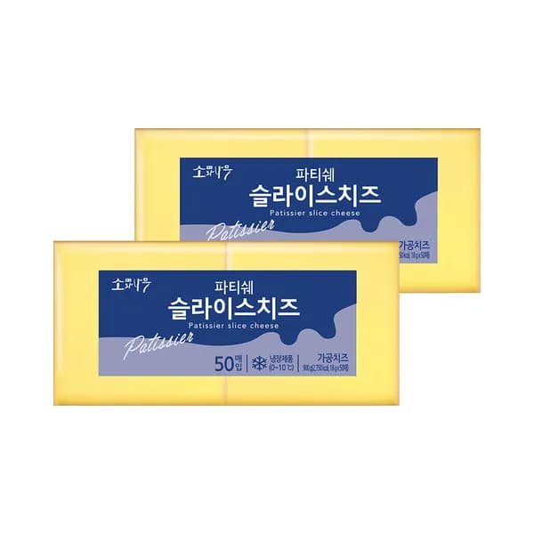 동원 소와나무 파티쉐 슬라이스 치즈 18g 50매 2개