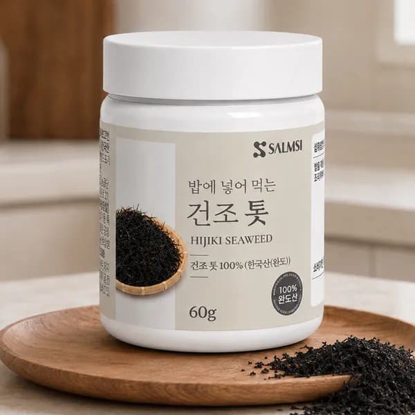 SALMSI 밥에 넣어 먹는 건조 톳 60g 2개