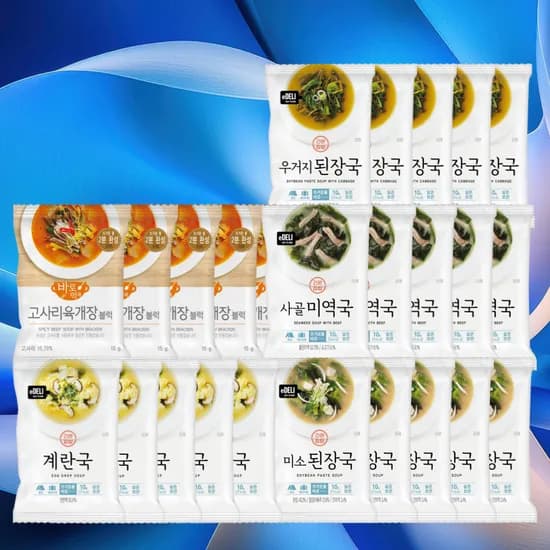 동림푸드 동결건조 블럭국 5종 사골미역국 5봉 외 4종