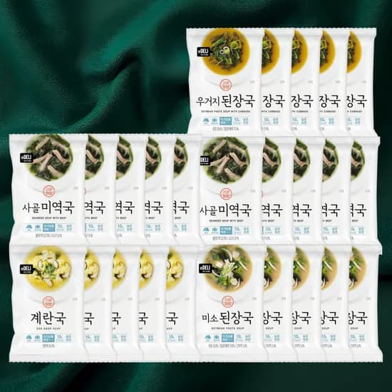 사골미역국 외 3종 25인분 10g 25개 1세트