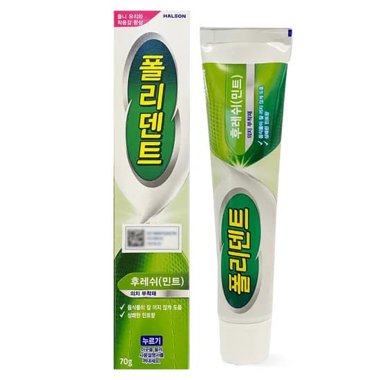 폴리덴트 틀니 접착제, 후레쉬 민트, 70g, 1개