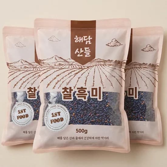해담은산들 국내산 찰흑미 500g 3봉