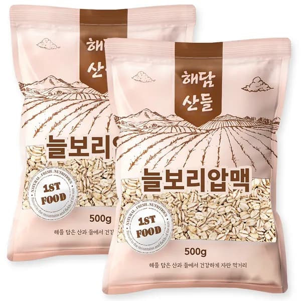 해담손들 국내산 늘보리 압맥 납작 보리쌀 500g 2봉