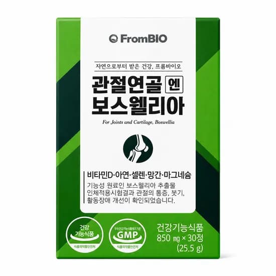 프롬바이오 관절연골엔 보스웰리아 850mg 30정 6개