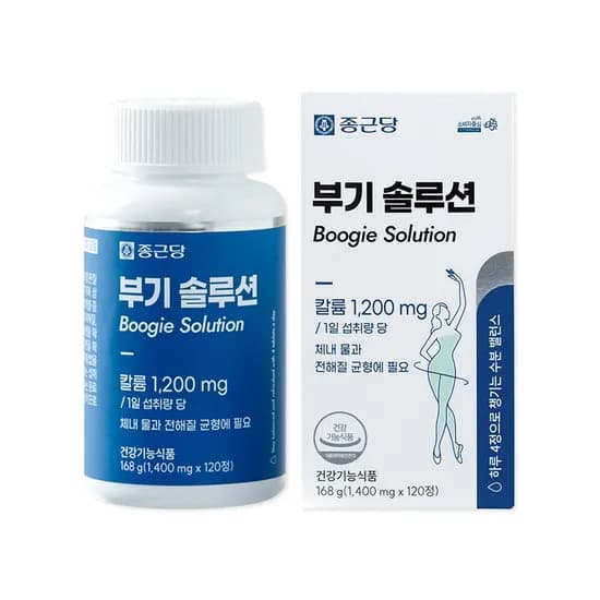 종근당 부기솔루션 칼륨 포타슘 1200mg 120정 1개