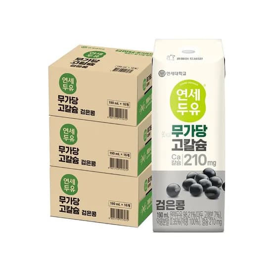 연세두유 무가당 고칼슘 두유 검은콩, 190ml, 48개