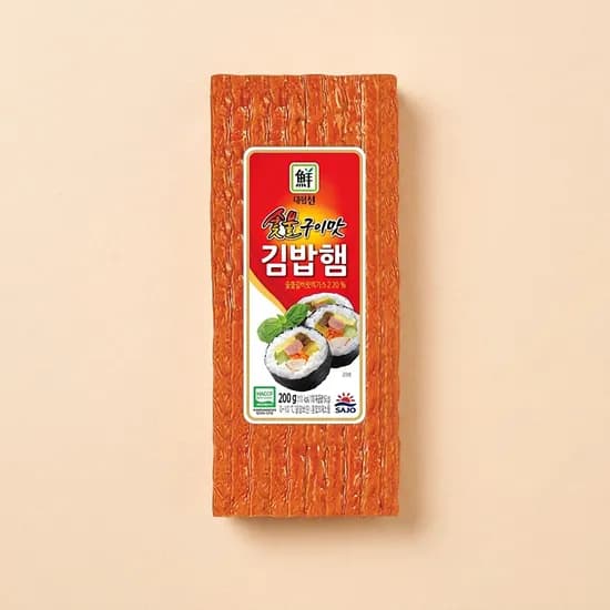 대림 숯불구이맛 김밥햄 200g 5개
