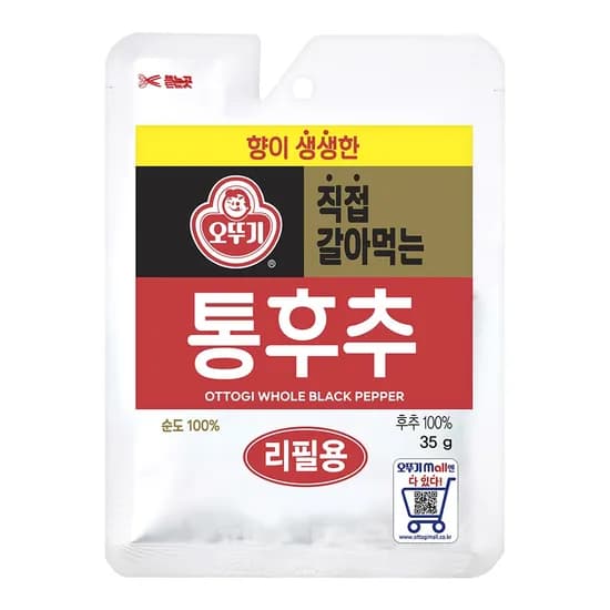 오뚜기 직접 갈아먹는 통후추 리필용 35g 1개