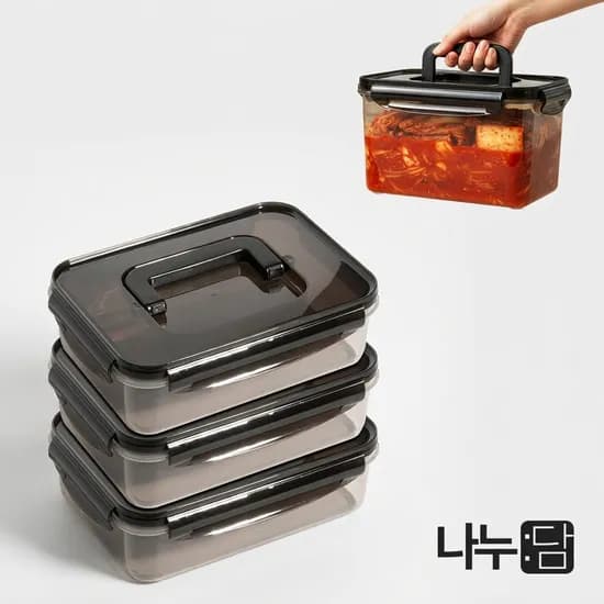 블랙 손잡이 김치통 밀폐용기, 1500ml, 3개