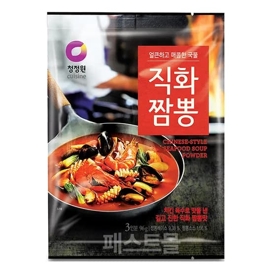 청정원 직화 짬뽕분말 짬뽕맛 96g 1개 3,150원