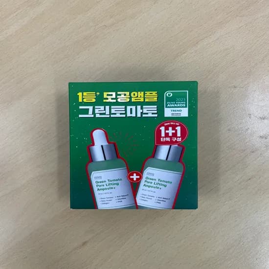 성분에디터 그린토마토 포어 리프팅 앰플 플러스, 30ml, 1+1 구성, 총 2개