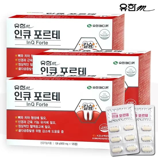 유한메디카 인큐포르테 인사 치아칼슘 프로폴리스 120정 3개