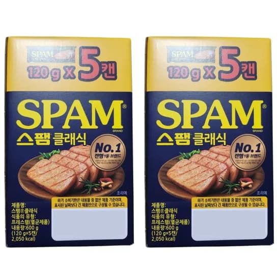 CJ제일제당 스팸 클래식 120g 10개