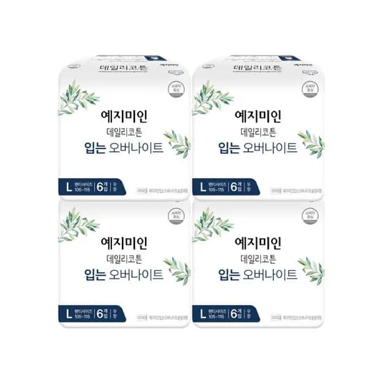 예지미인 데일리코튼 입는 오버나이트, 대형, 6개입, 4팩