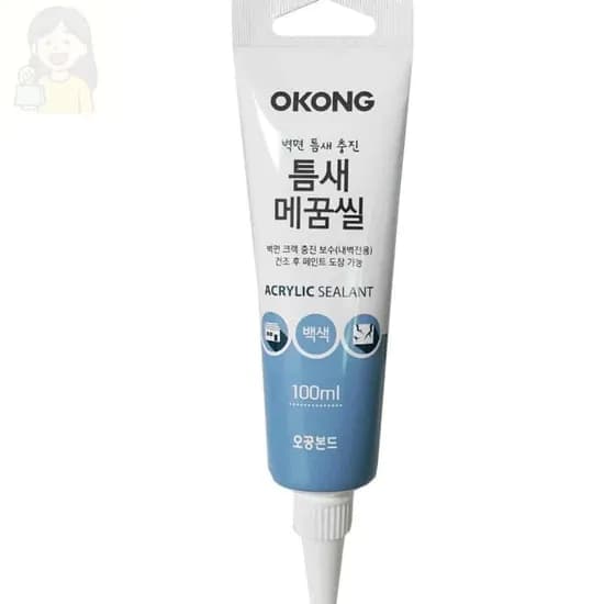 오공 틈새 메꿈 실란트 1개