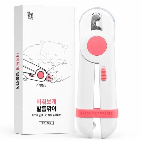 바레나 LED 발톱깎이, 핑크, 1개