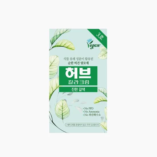 동성 허브칼라크림 3호 진한갈색 140g 1개 12,190원