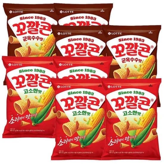 롯데제과 꼬깔콘 2종 고소한맛 4봉 군옥수수맛 4봉 1세트