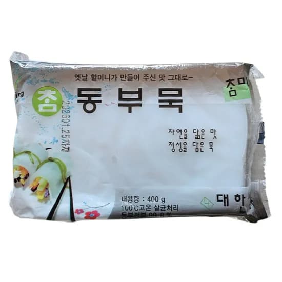 참미온 동부묵 400g 10개