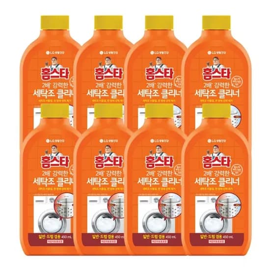 홈스타 세탁조 클리너 450ml 8개