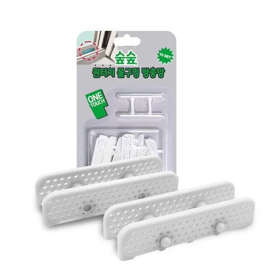 숲숲 물구멍 방충망 원터치 10개입 4개 12,900원
