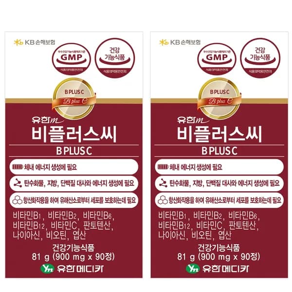 유한 비플러스씨 비타민B 비타민C 비컴플렉스 90정 2개