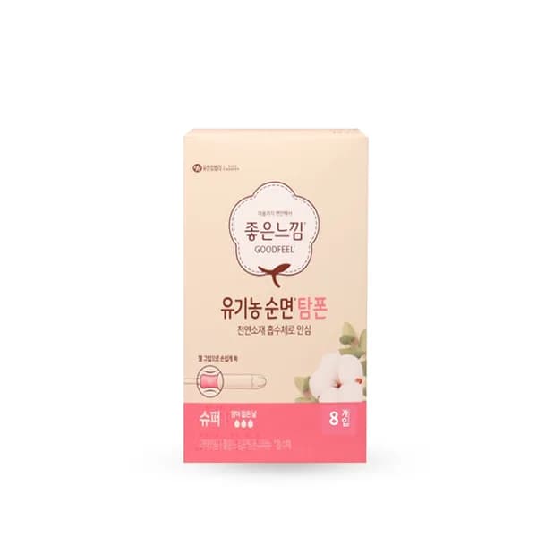 좋은느낌 유기농순면 탐폰 슈퍼 8개입 3개