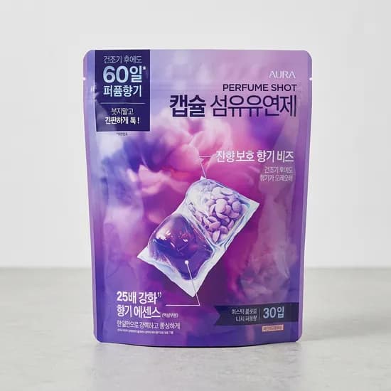 아우라 퍼퓸샷 캡슐 섬유유연제 화이트머스크향 30입 1팩
