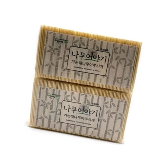 나무야기 가는 대나무 이쑤시개 2000개