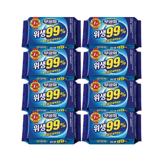 무궁화 살균99% 세탁비누 230g 8개