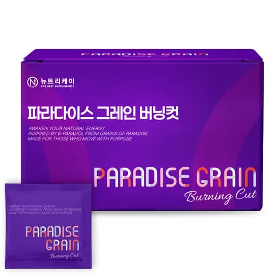 뉴트리케이 파라다이스 그레인 버닝컷 6파라돌 60정 1박스 24,690원