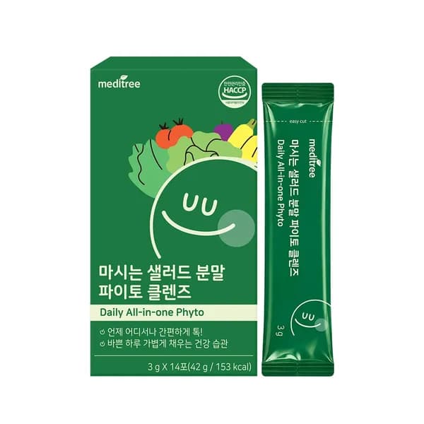 메디트리 마시는 샐러드 분말 파이토 클렌즈 14포