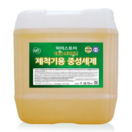 마이스토어 업소용 식기세척기 중성세제 1등급 18.75L 1통