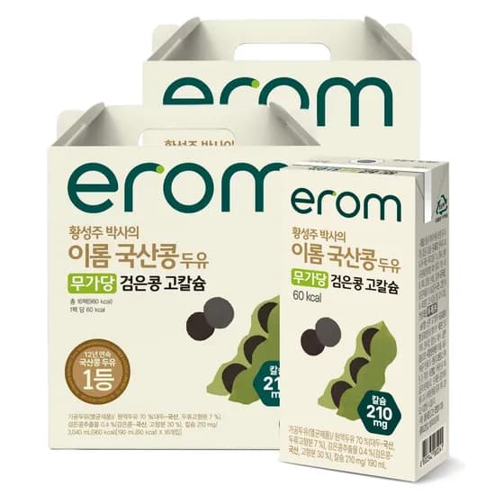 이롬 국산콩 무가당 검은콩 고칼슘 두유, 190ml, 32개