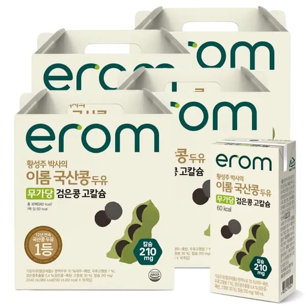 이롬 국산콩 무가당 검은콩 고칼슘 두유 190ml 64개