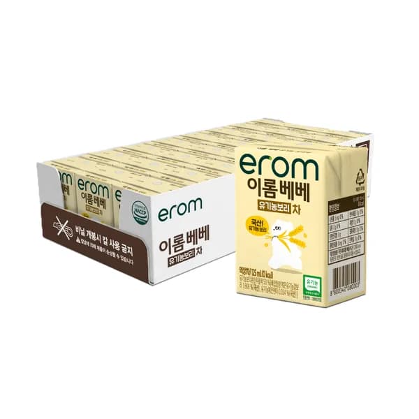 이롬베베 유기농 보리차 125ml 24개 9,900원