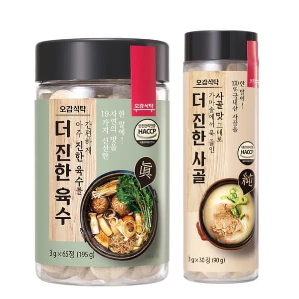 오감식탁 더 진한 육수 65정 + 사골 30정