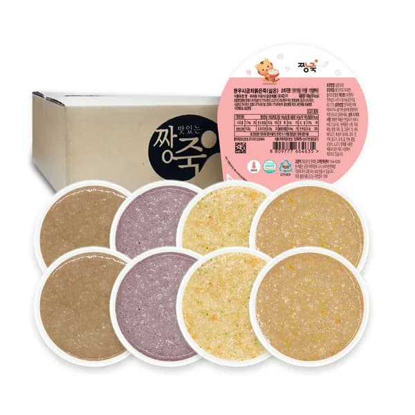 실온이유식 S447 초기 묽은죽 세트 140g 8팩