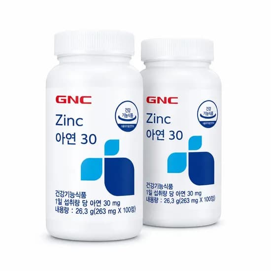 GNC 아연 30 263mg 100정 2개