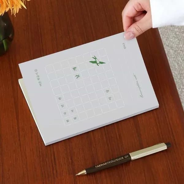 인디고 한국 단편 필사 날개 이상, 기본, 1개