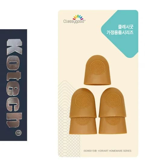 코텍스 바느질 두꺼운 골무 5P F-6990, 5개