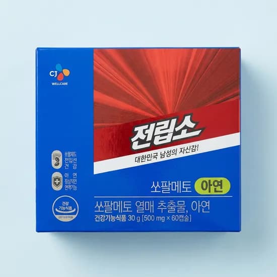 CJ웰케어 전립소 쏘팔메토 옥타코사놀 500mg 60정 1개