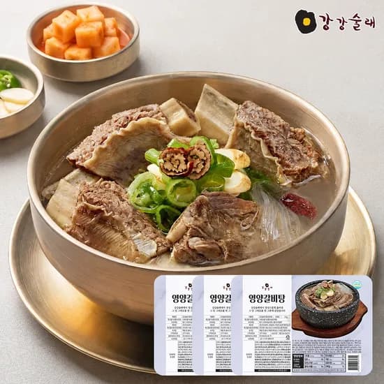 강강술래 영양갈비탕 1kg 3개