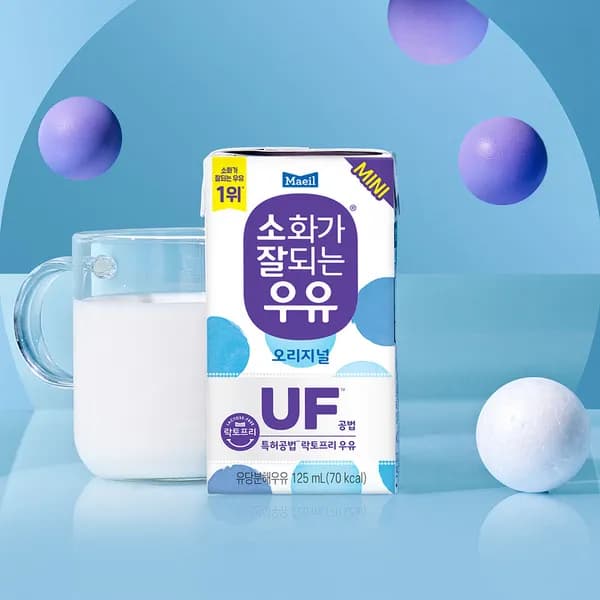 매일유업 소화가 잘되는 우유 오리지널 미니 125ml 24팩