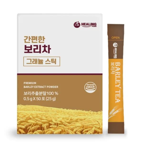 아임힐링 간편한 보리차 0.5g 50스틱