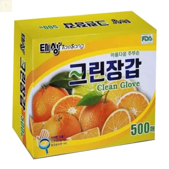 태상 비닐 위생장갑 500매 1개