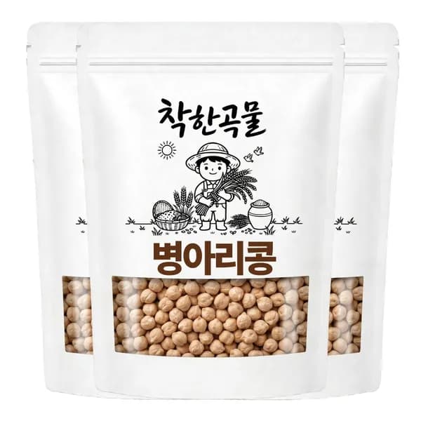 착한곡물 병아리콩 슈퍼푸드 500g 3개