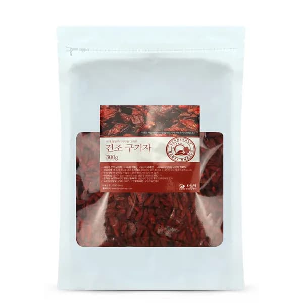 청양 구기자 말린 건구기자 300g 2개