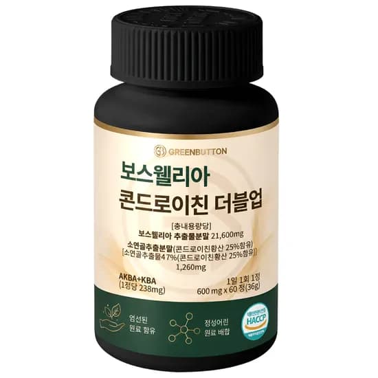 그린버튼 보스웰리아 콘드로이친 더블업 60정 1개
